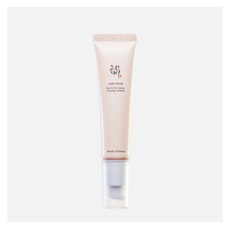 Bundle Pelle Matura - Skincare coreana completa anti-age, 6 pezzi