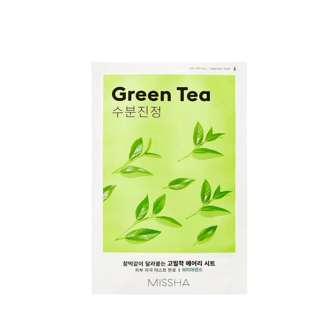 Missha Airy Fit Sheet Mask, Green Tea