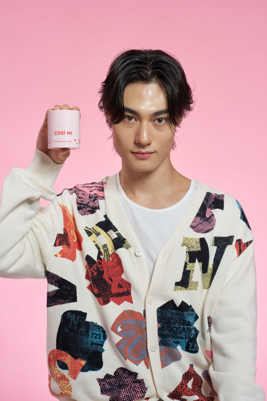 OKSU Così Mi Sciolgo Cleansing Balm, 50g