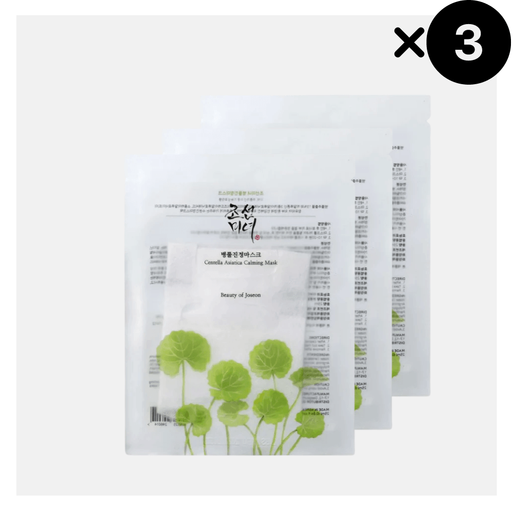 Beauty of Joseon Centella Asiatica Calming Mask 3 pezzi