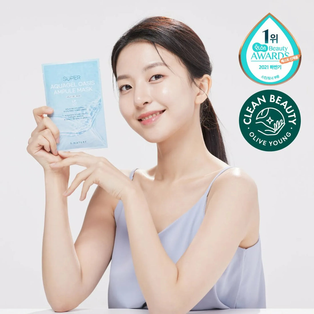 S.NATURE Super Aquagel Oasis Ampule Mask