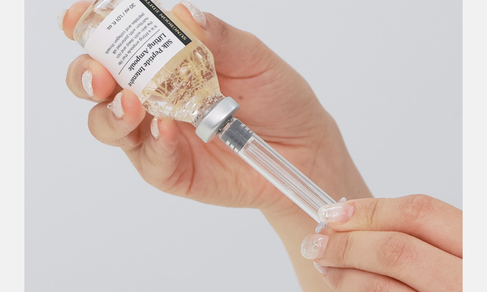 Sungboon Editor Silk Peptide Intensive Lifting Ampoule, 35ml