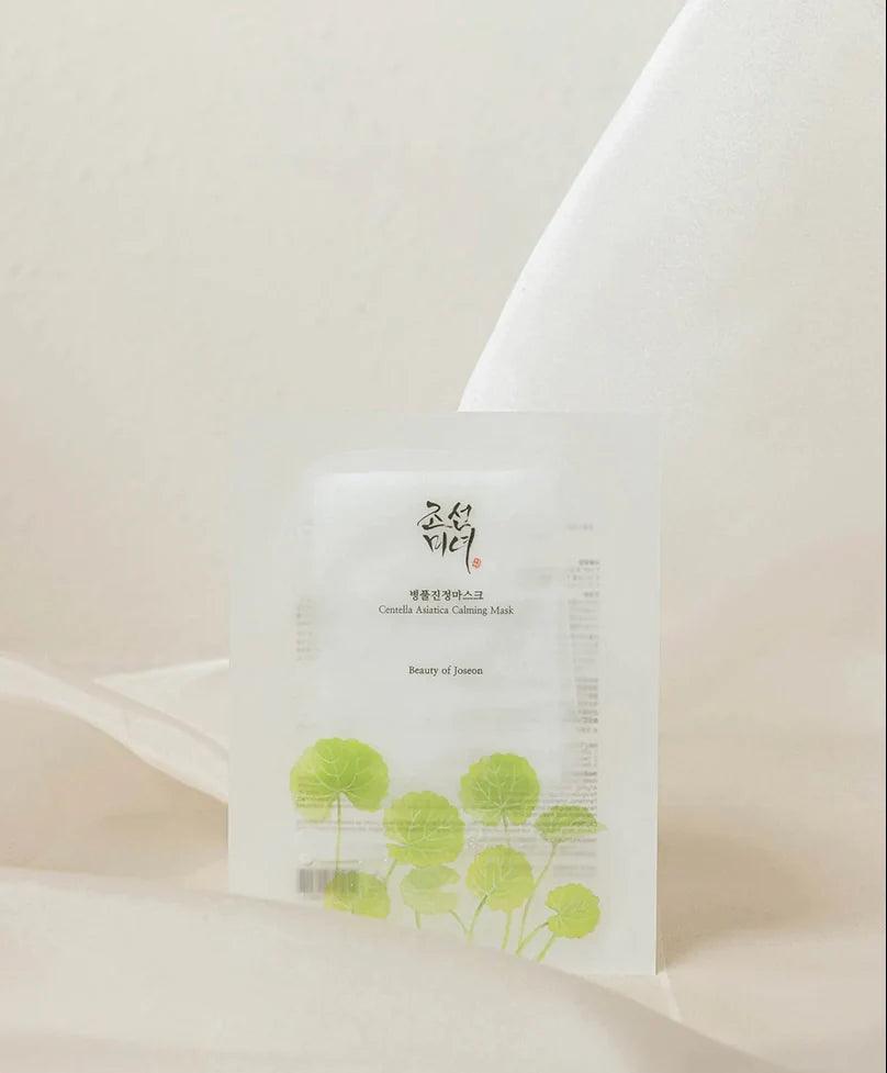 Beauty of Joseon Centella Asiatica Calming Mask 3 pezzi