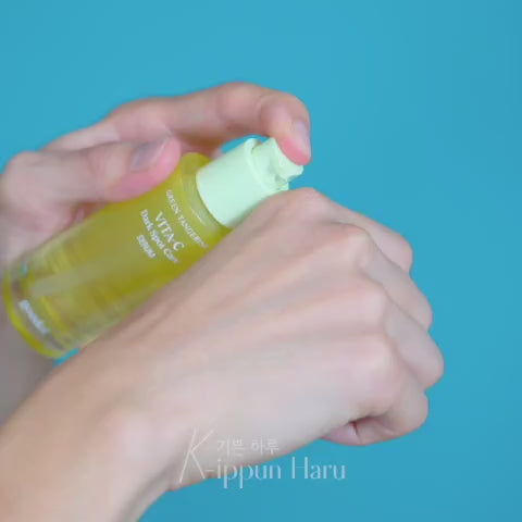 GOODAL Green Tangerine Vita C Dark Spot Serum, 30ml