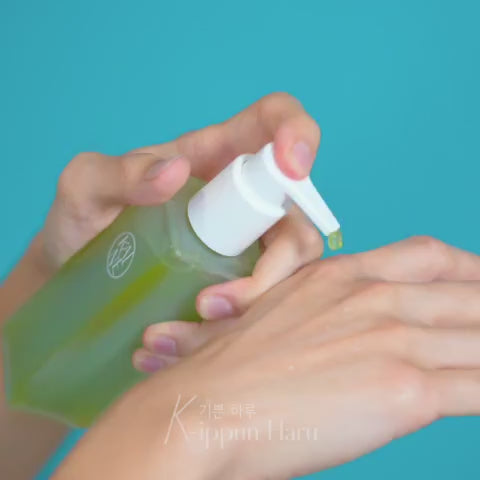Kaine Rosemary Relief Gel Cleanser, 150ml