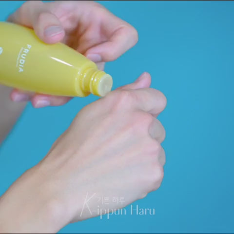 Frudia Citrus Brightening Toner, 195ml