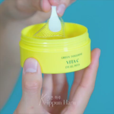 GOODAL Green Tangerine Vita C Eye Gel Patch, 60 pezzi