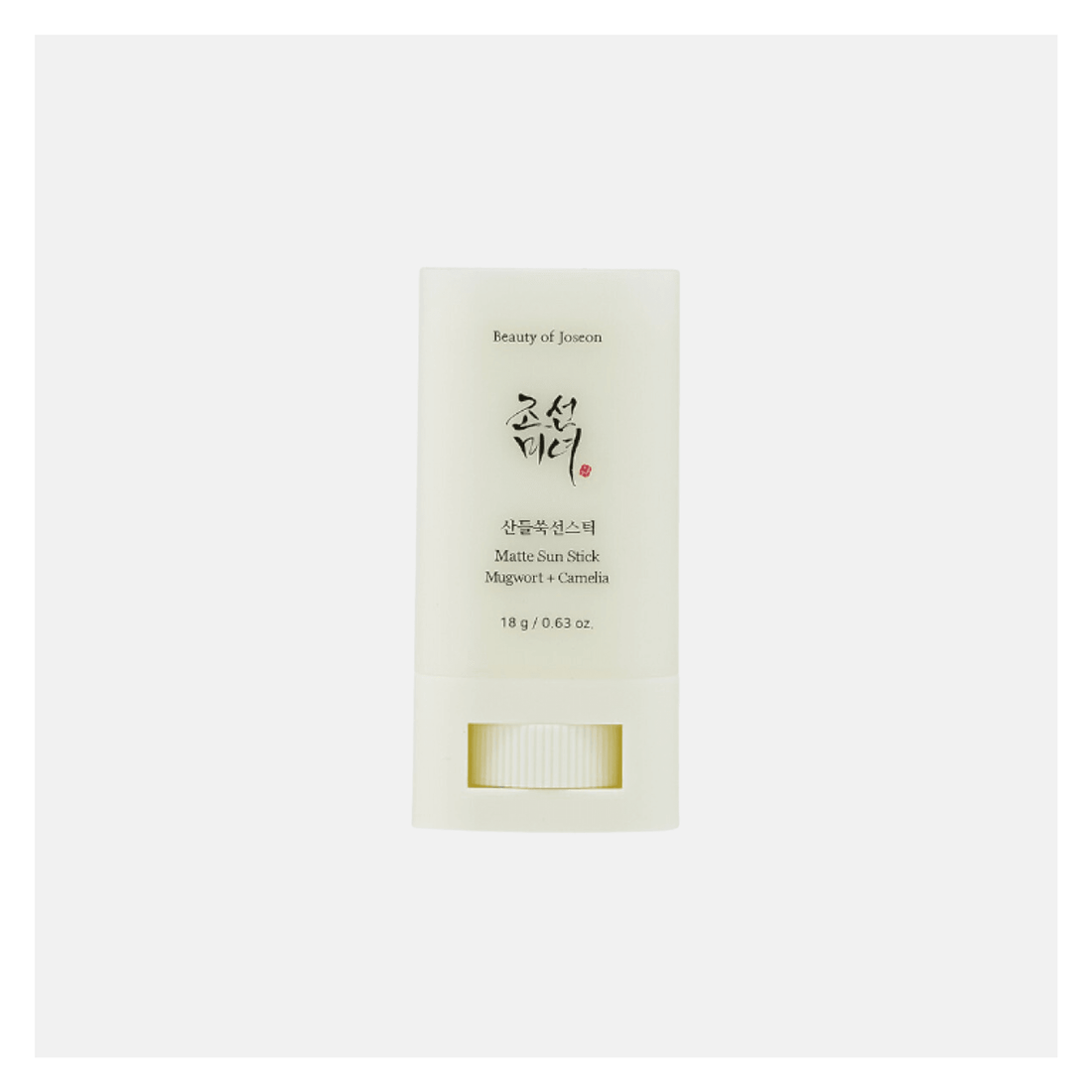 Beauty of Joseon Matte Sun Stick: Mugwort + Camilia SPF 50+ PA++++, 18g