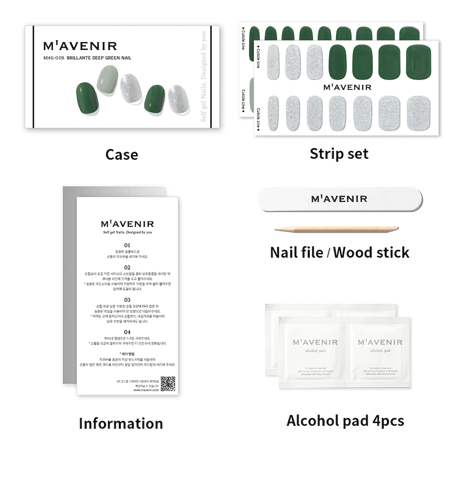 Unghie in Gel Adesive - BRILLANTE DEEP GREEN