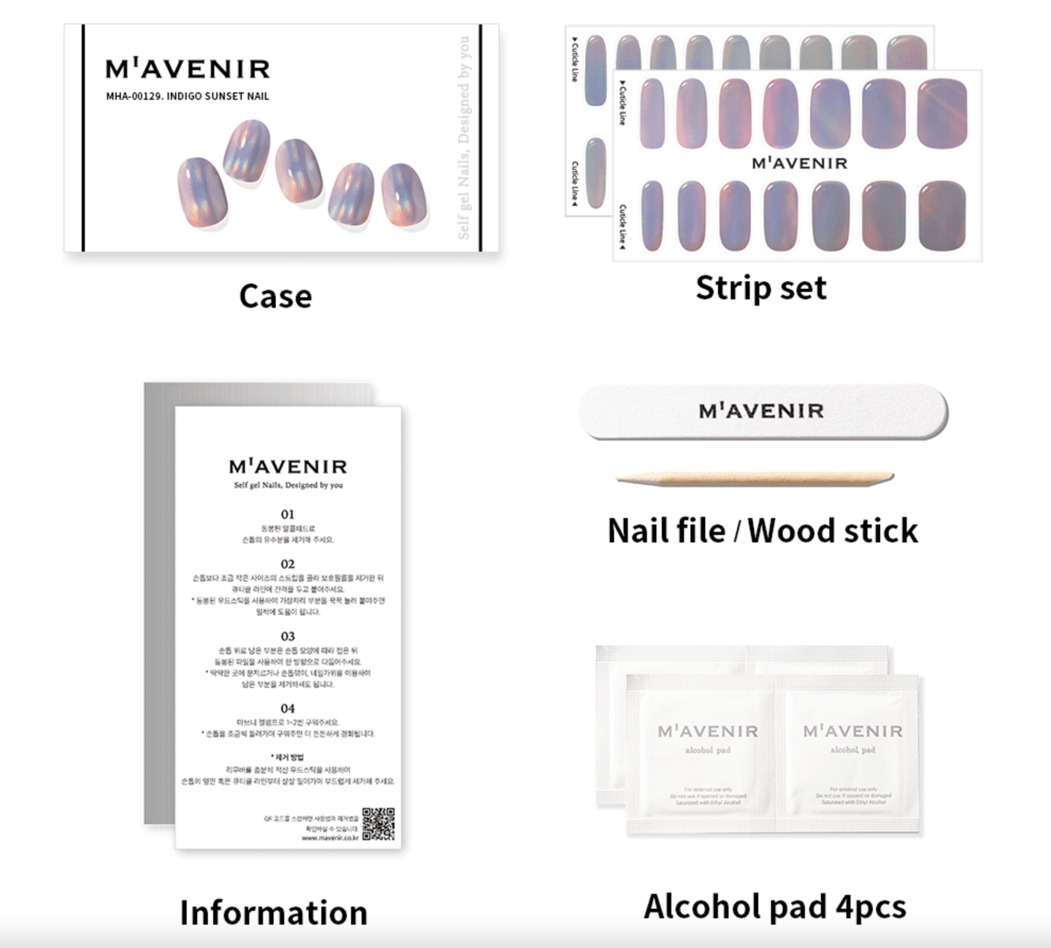 Adhesive Gel Nails - Indigo Sunset Nail