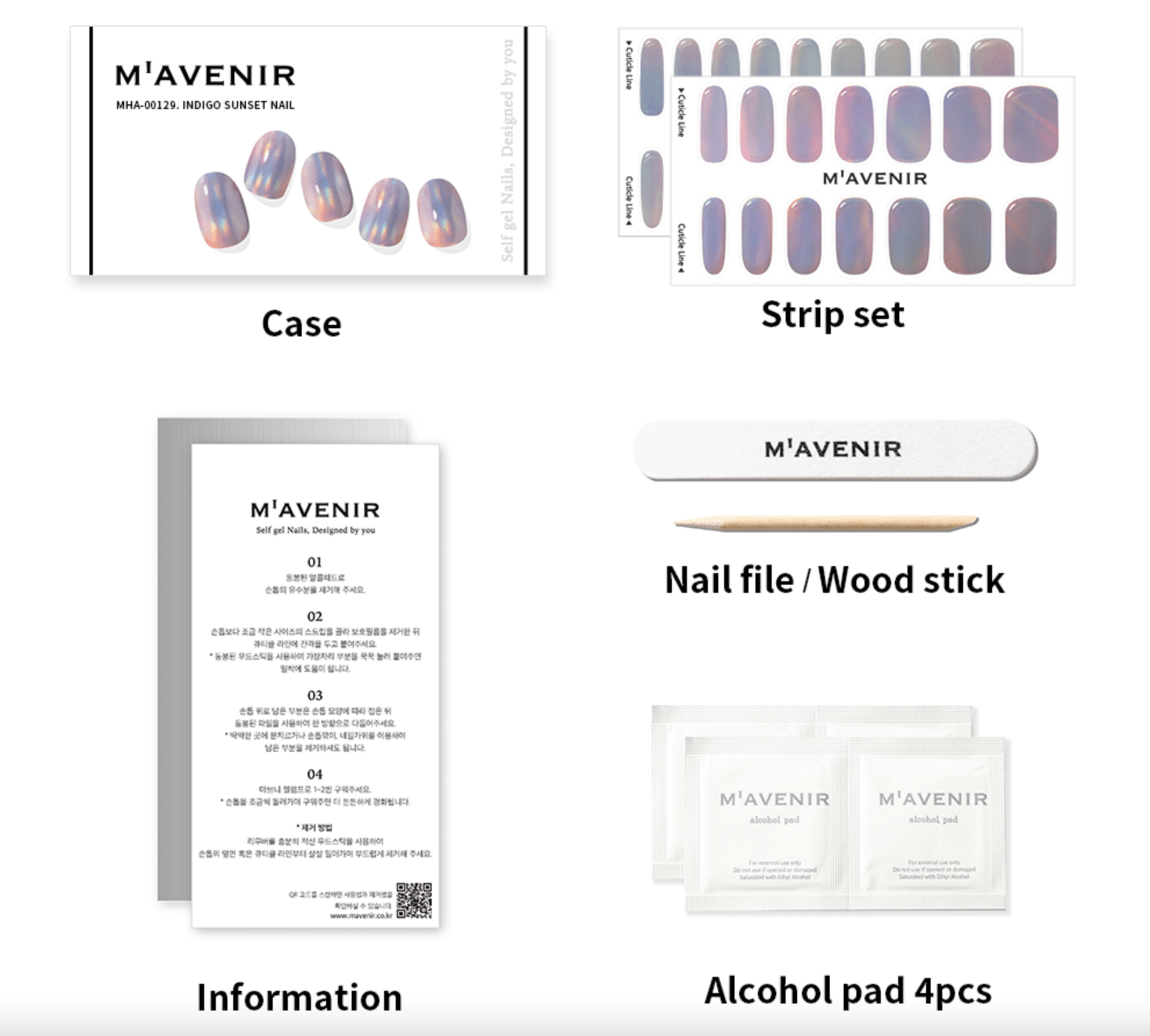 Unghie in Gel Adesive - Indigo Sunset Nail