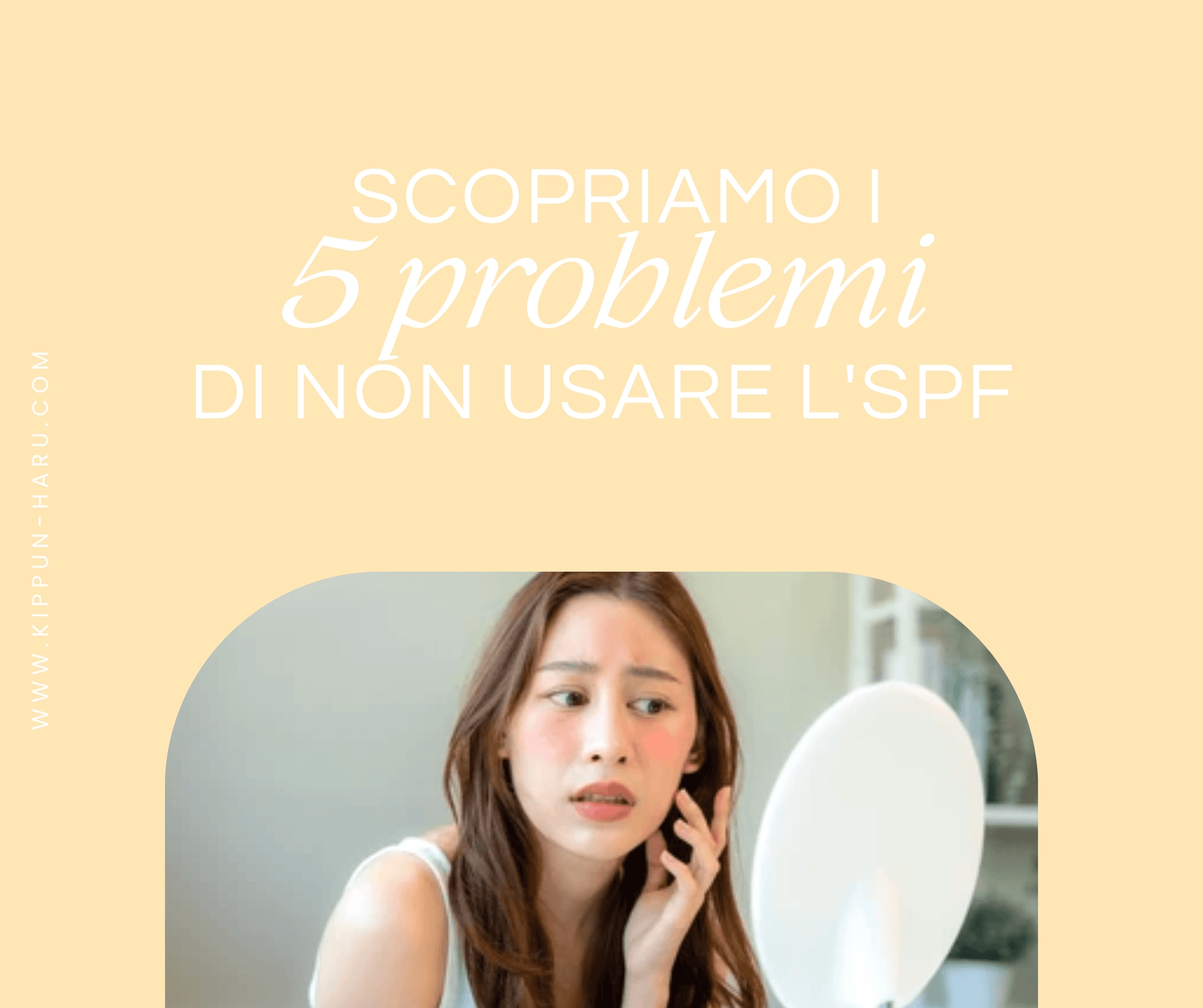 Ecco cosa succede se non usiamo la protezione solare
