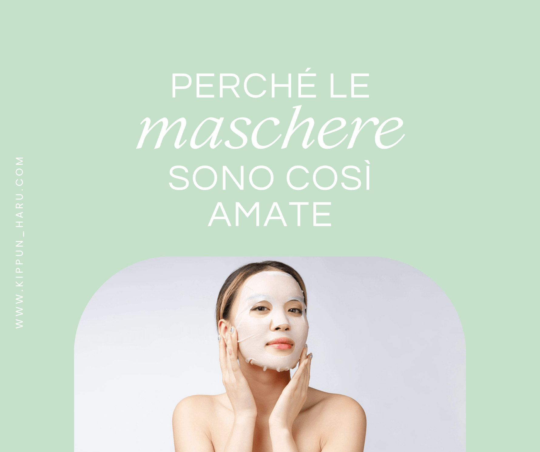 Perché le maschere viso sono così amate dai coreani