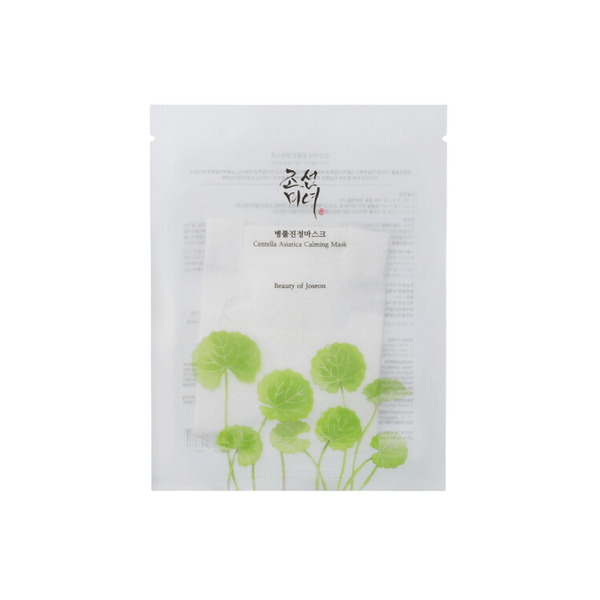 Beauty of Joseon Centella Asiatica Calming Mask, 25ml