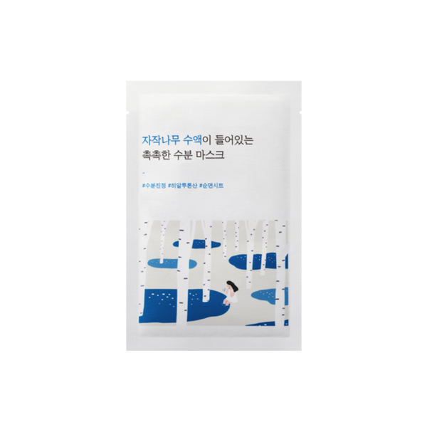 ROUND LAB Birch Juice Moisturizing Mask, 25ml