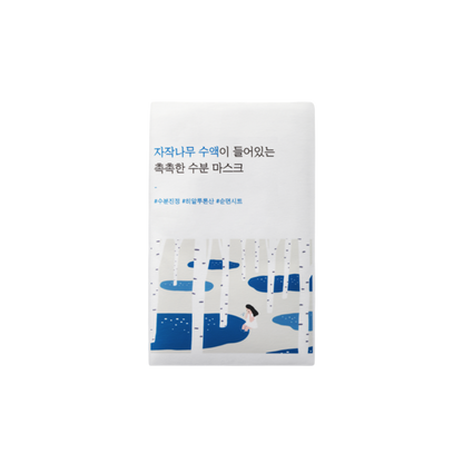 ROUND LAB Birch Juice Moisturizing Mask, 25ml