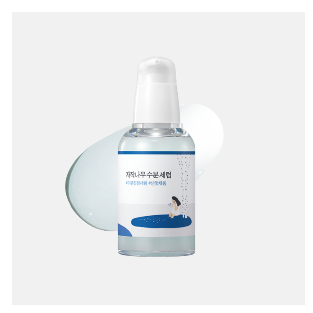 ROUND LAB Birch Juice Moisturizing Serum, 50ml