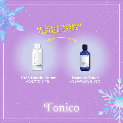 Skincare Base Box - Confezione regalo per una skincare routine completa, adatta a tutti i tipi di pelle