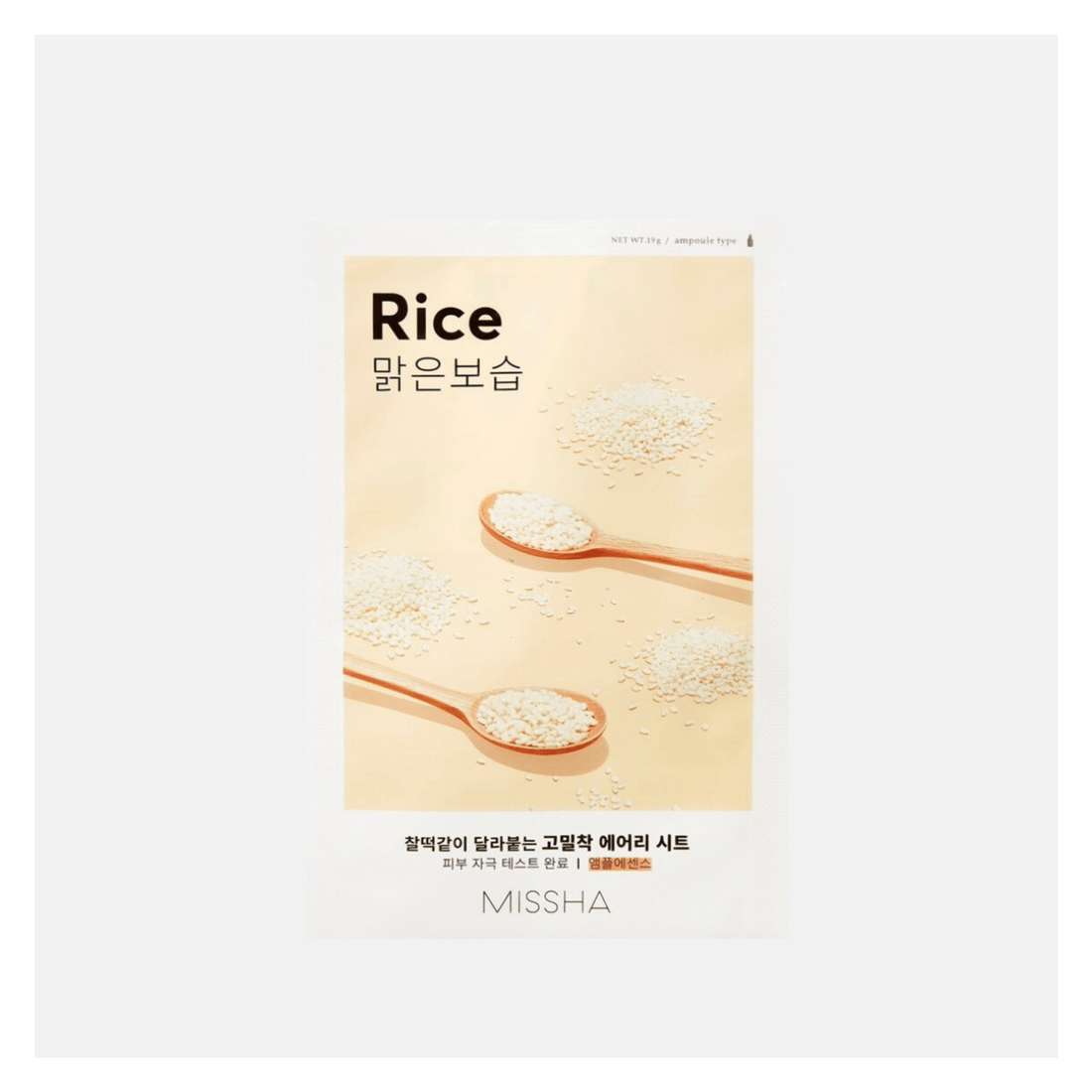 MISSHA Airy Fit Sheet Mask - Rice