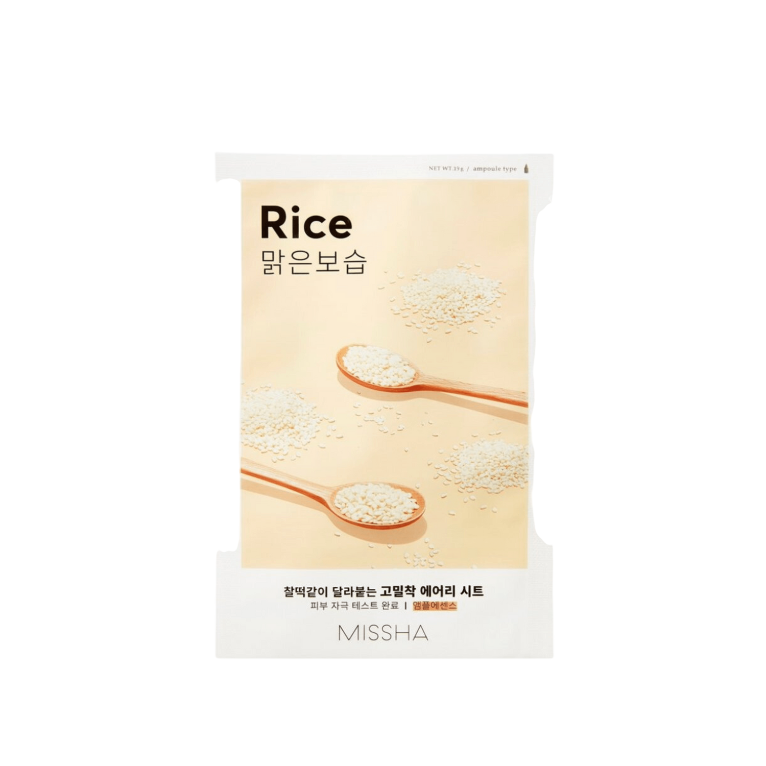 MISSHA Airy Fit Sheet Mask - Riso