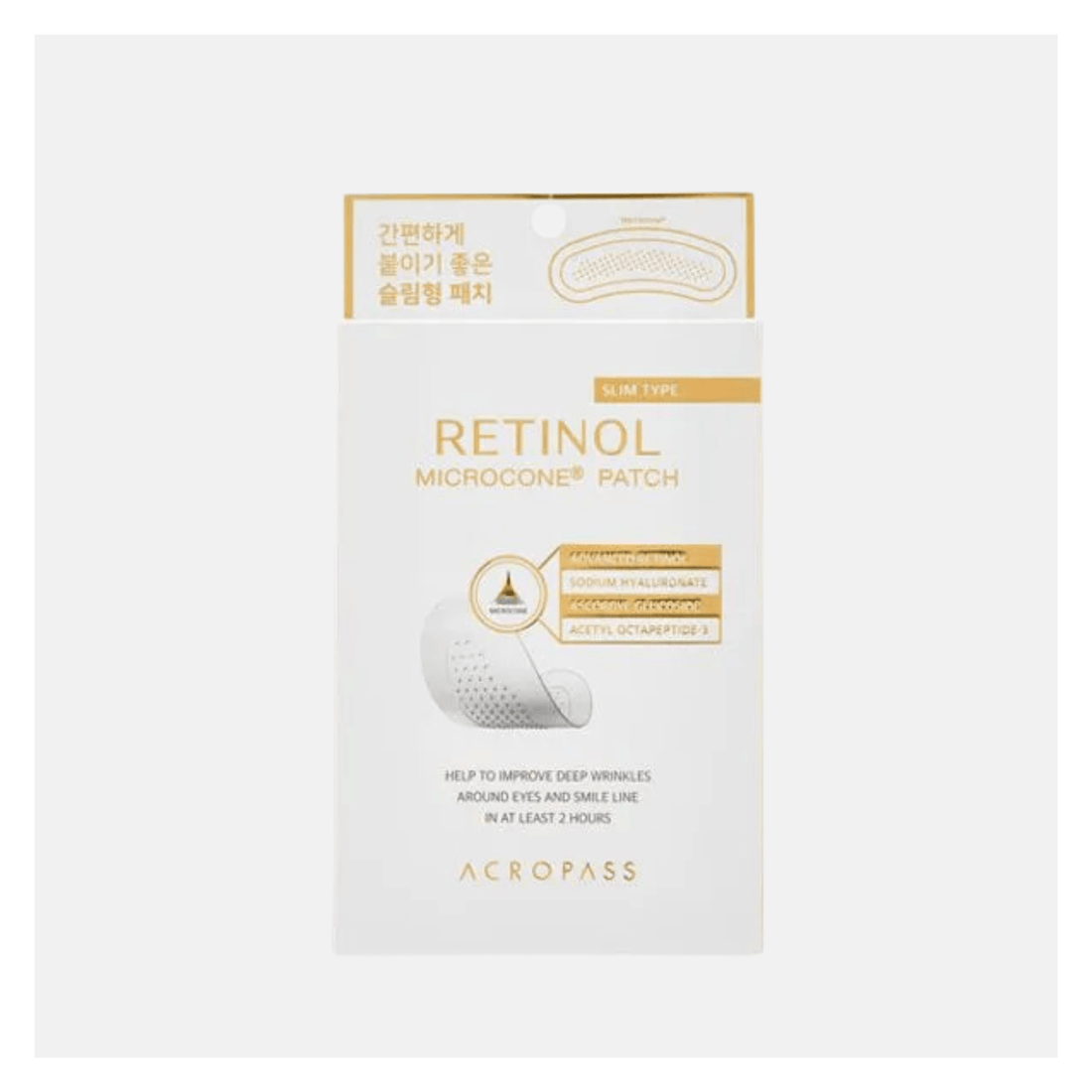 Acropass Retinol Microcone® Patch, Slim Type, 6 patch