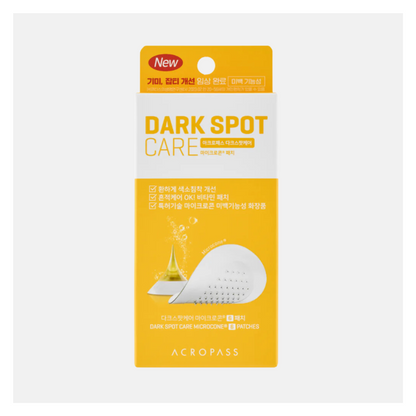 Acropass Dark Spot Care, 6 patch