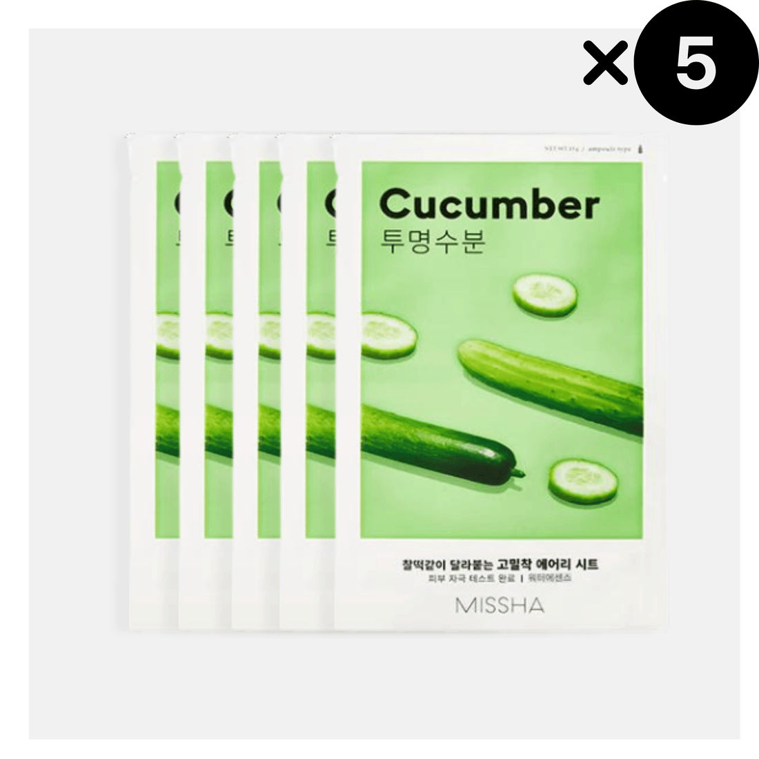 Missha Airy Fit Sheet Mask, Cucumber, 5 pieces