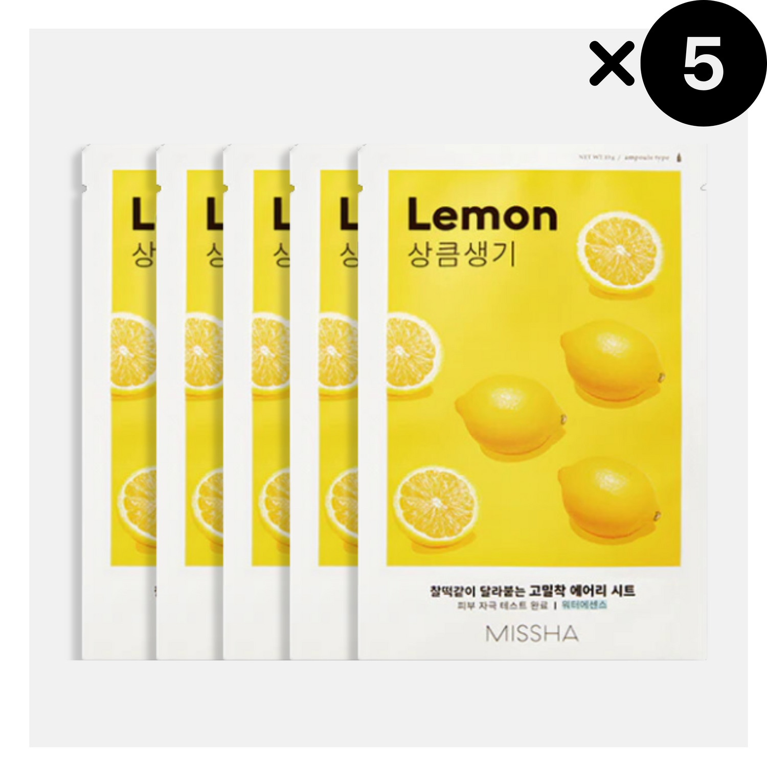 Missha Airy Fit Sheet Mask, Limone, 5 pezzi