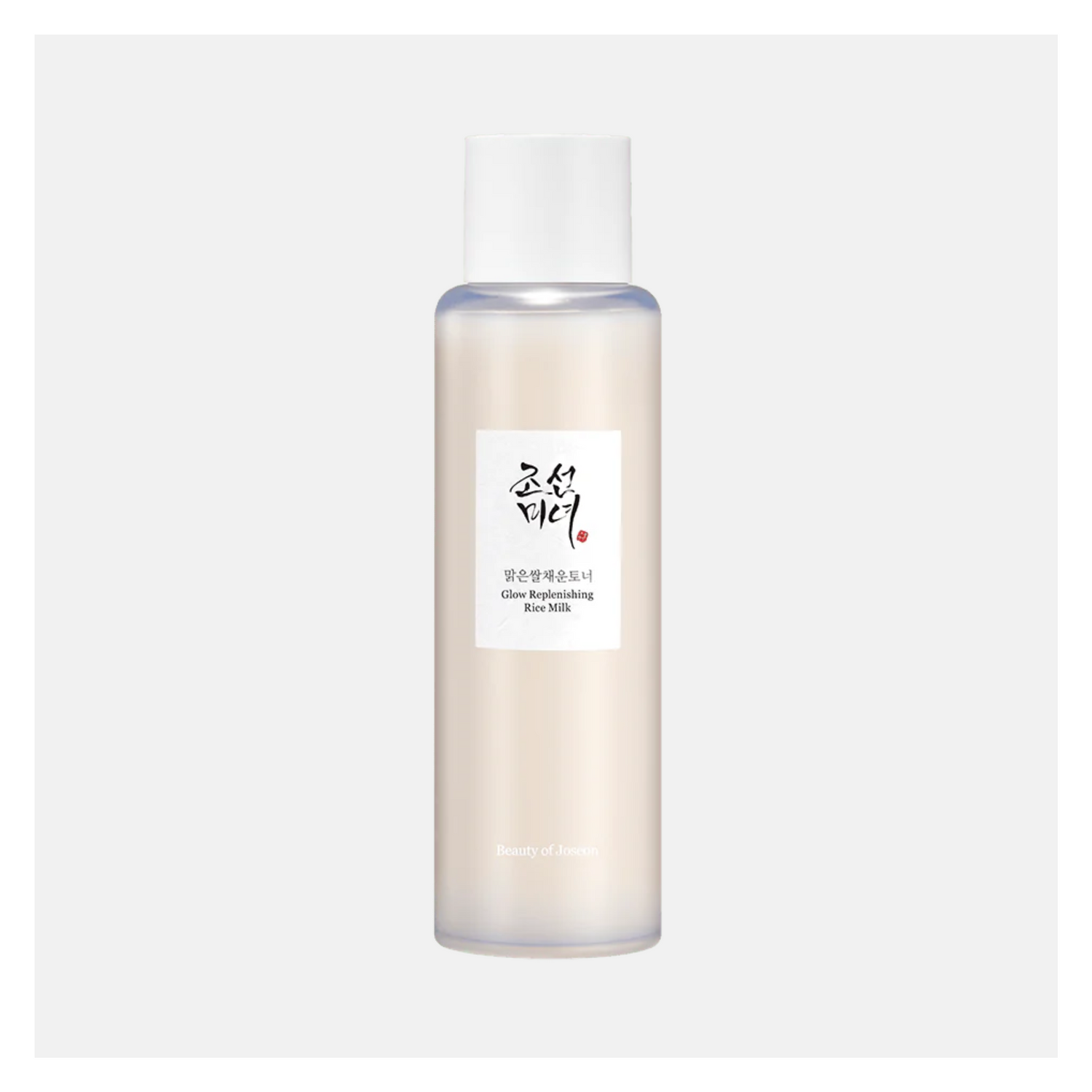 Beauty of Joseon Glow Replenishing Rice Milk, 150ml