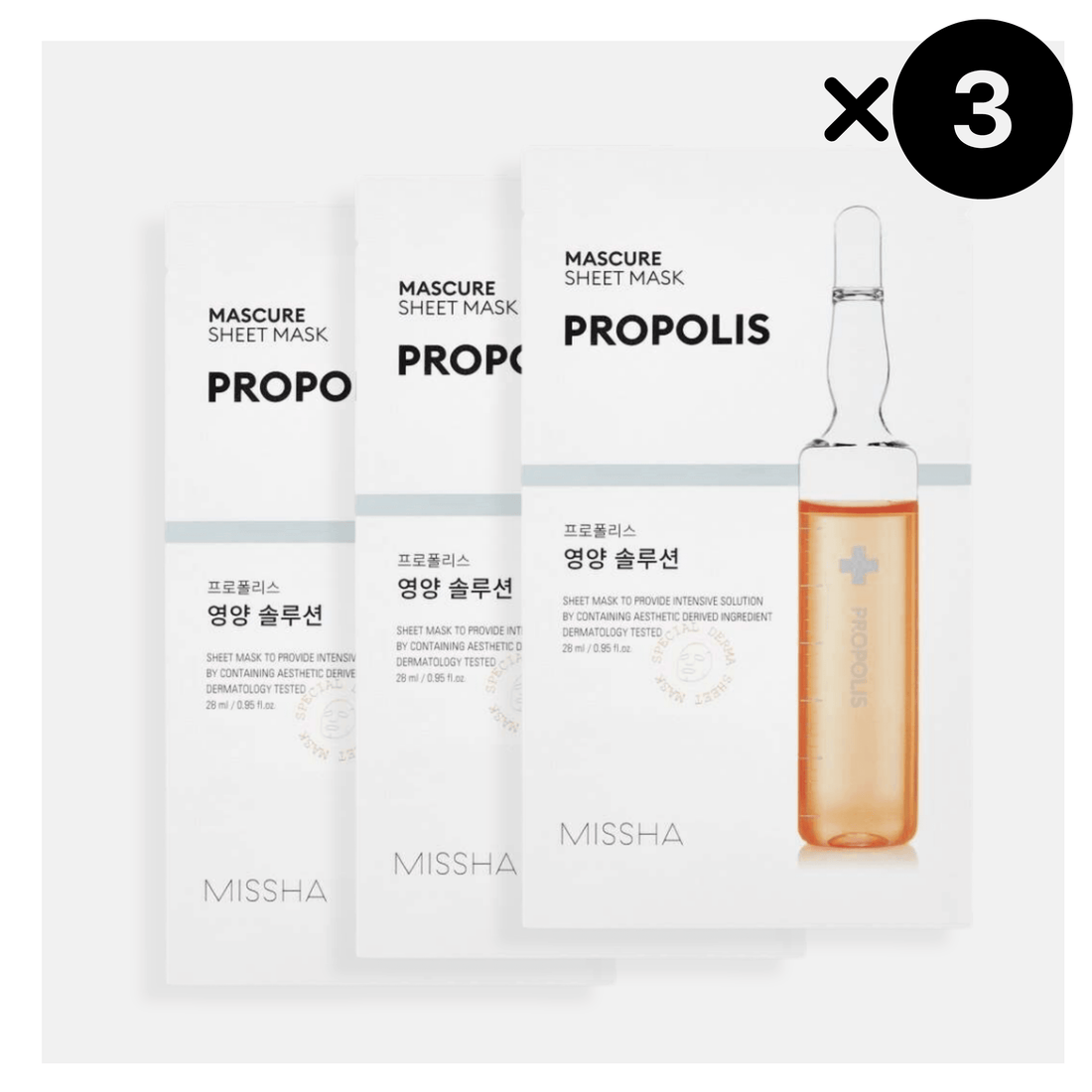 MISSHA Mascure Nutrition Propolis Sheet Mask, 3 pieces