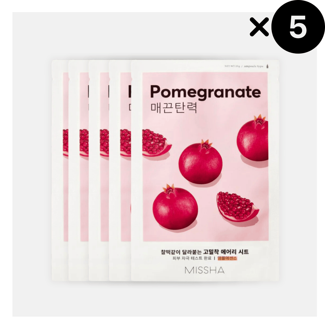 MISSHA Airy Fit Sheet Mask - Pomegranate, 5 pieces