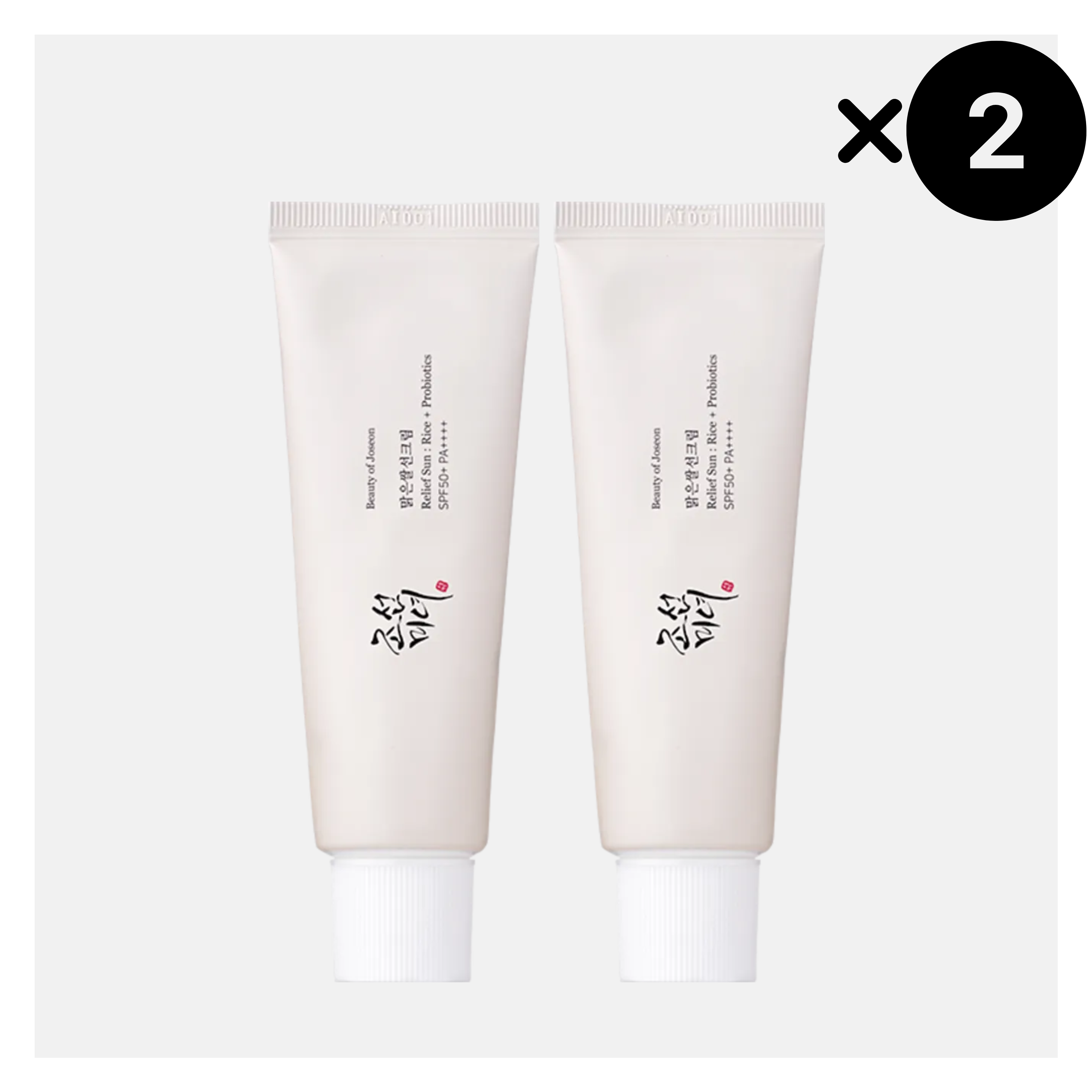 Multipack 2x Beauty of Joseon Relief Sun: Rice + Probiotics SPF50+ PA++++