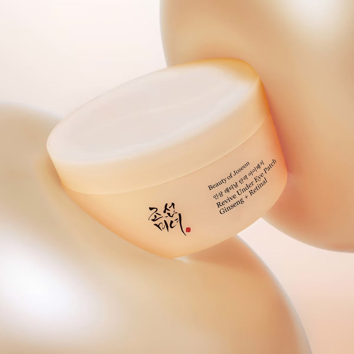 Beauty of Joseon Revive Under Eye Patch: Ginseng + Retinal, 60 patch