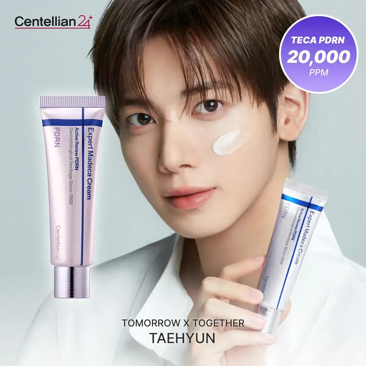 Centellian24 Expert Madeca Cream Active Renew PDRN, 50ml