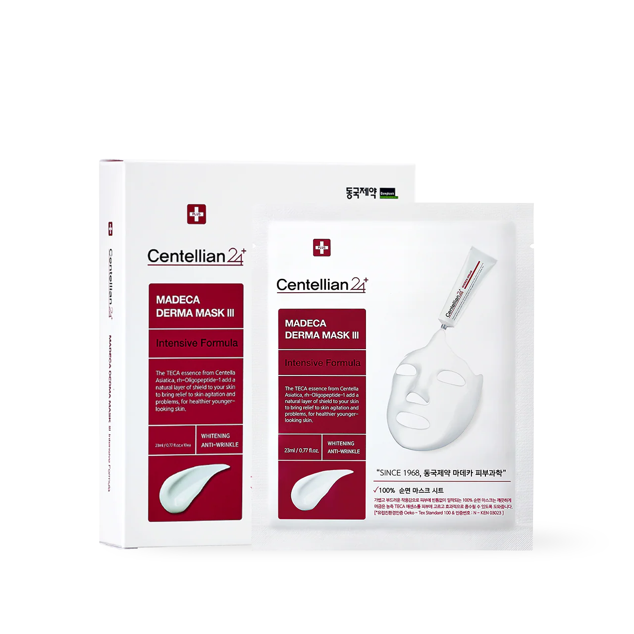 Centellian24 Madeca Derma Mask III Intensive Formula, 23ml 1 pezzo