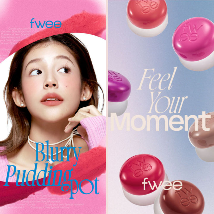 Pudding Lip FWEE Lip&Cheek Blurry Pudding Pot, 5g – K-ippun Haru