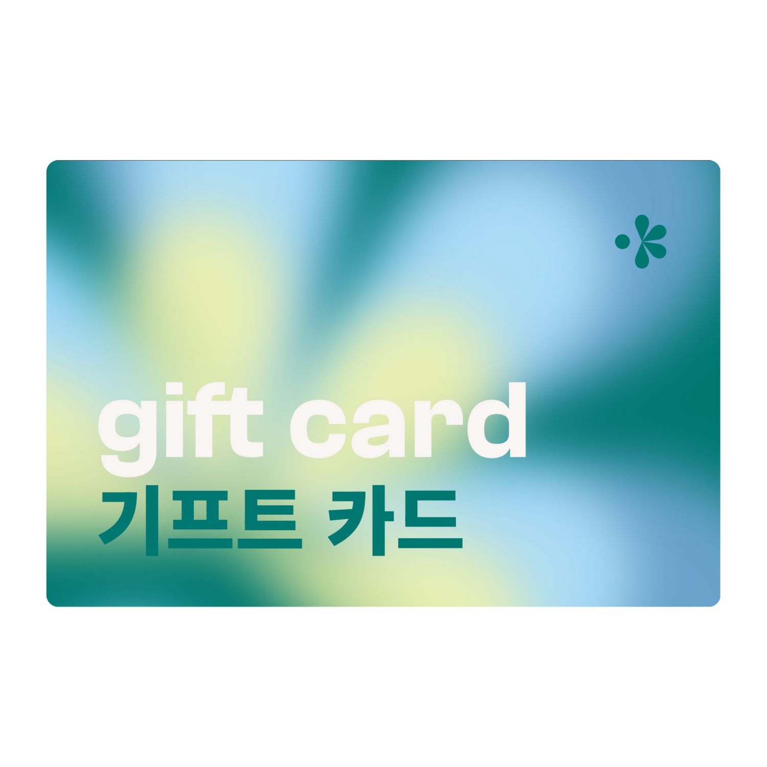 PIC Gift Cards