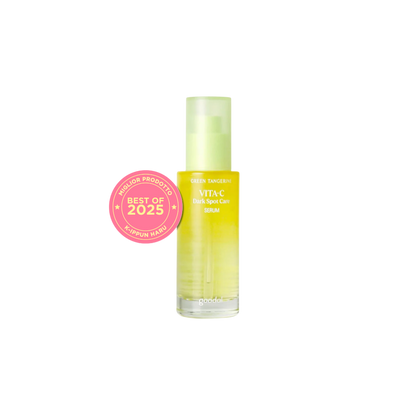 GOODAL Green Tangerine Vita C Dark Spot Serum, 30ml