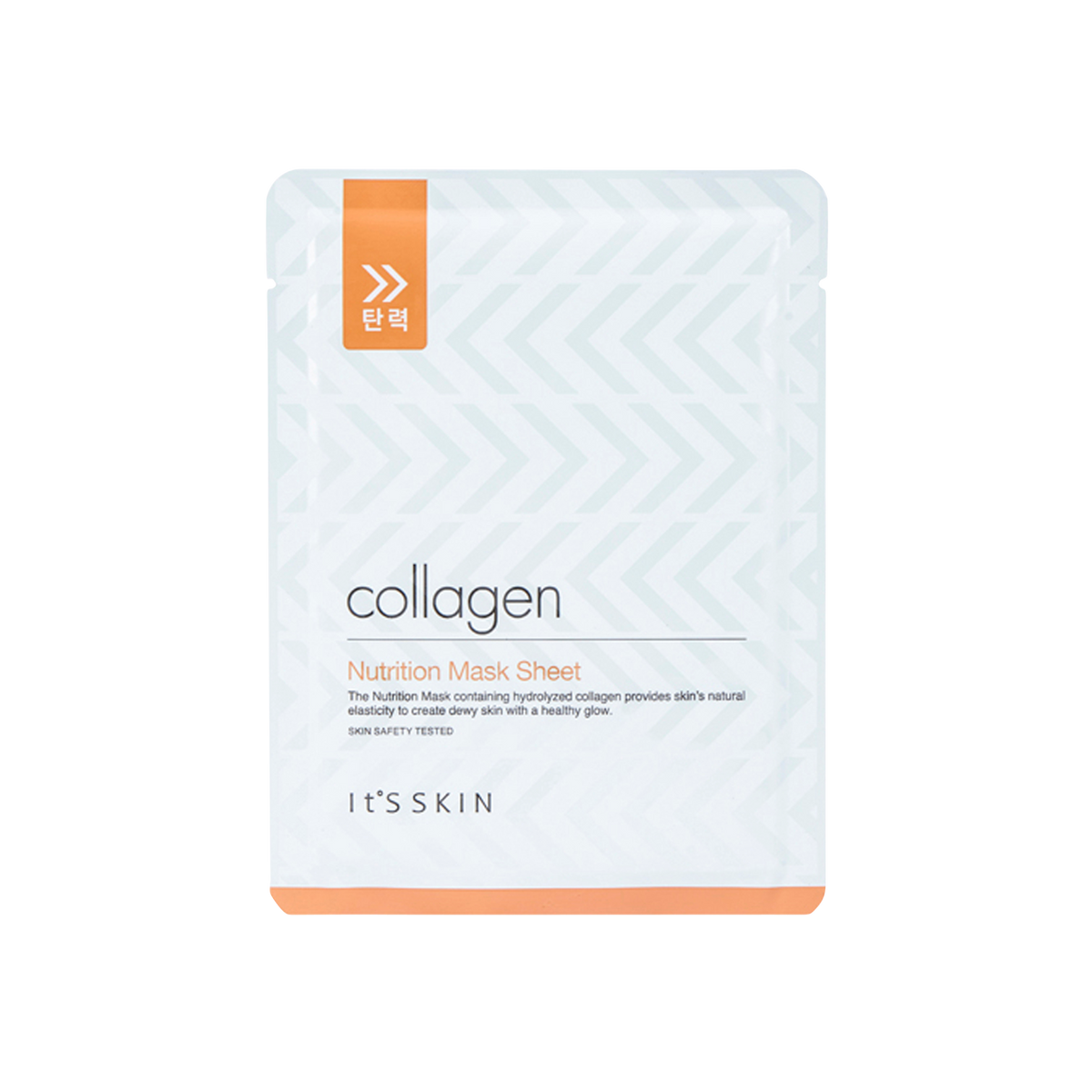 ITSSKIN Collagen Nutrition Mask Sheet, 17g