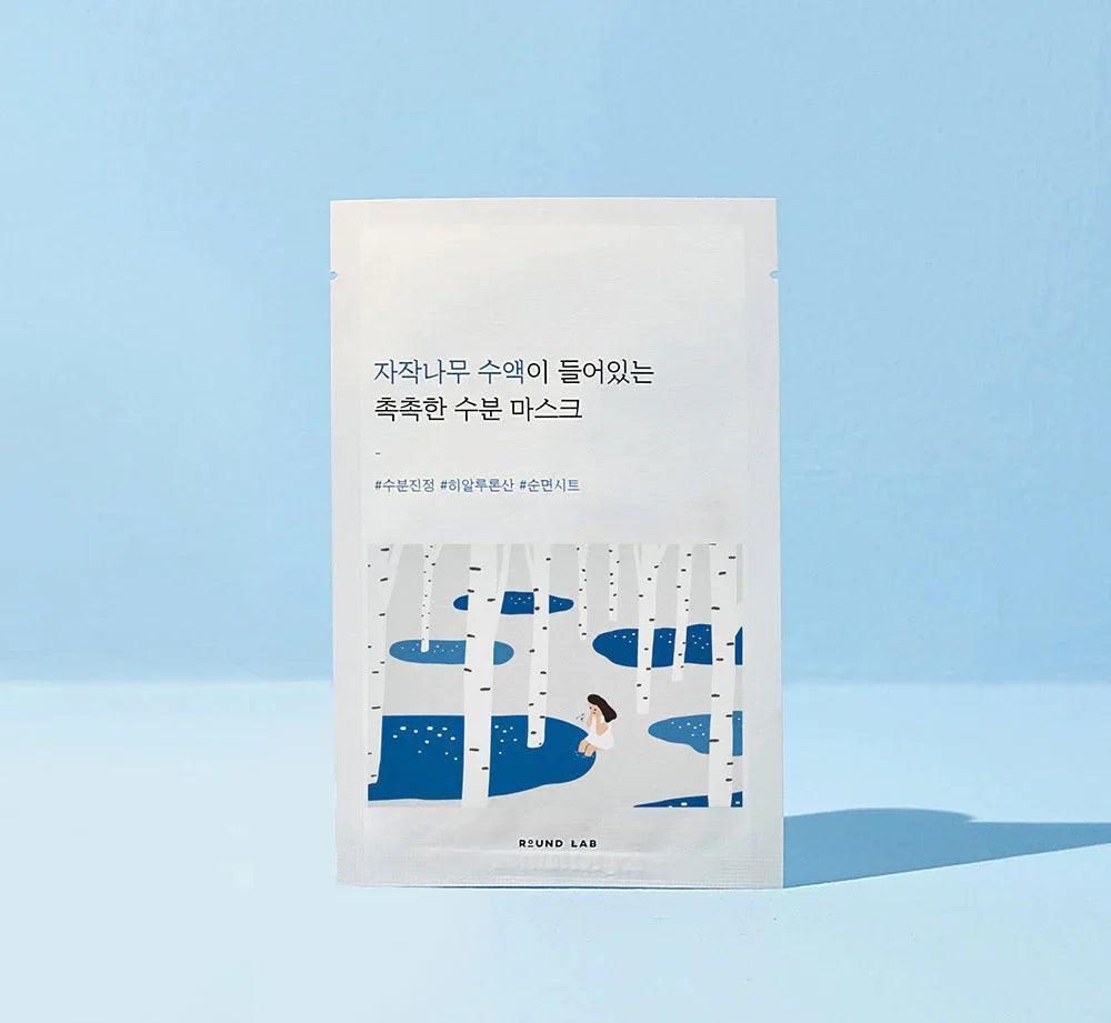 ROUND LAB Birch Juice Moisturizing Mask, 25ml – K-ippun Haru