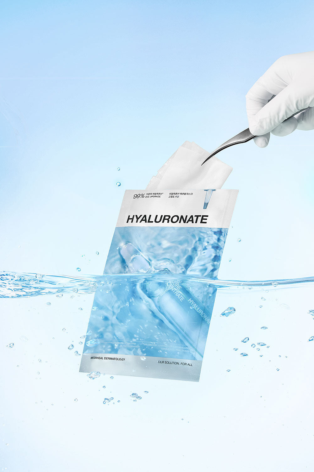 Mediheal Hyaluronate Essential Mask - Ultra Hydration, 24ml