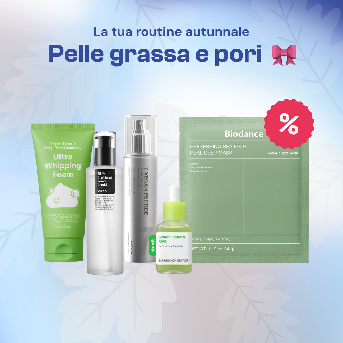 Routine autunnale per pelle grassa e pori dilatati