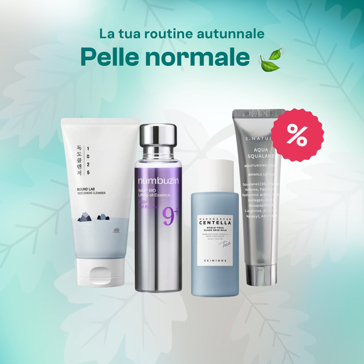 Routine autunnale per pelle normale e tutti i tipi di pelle