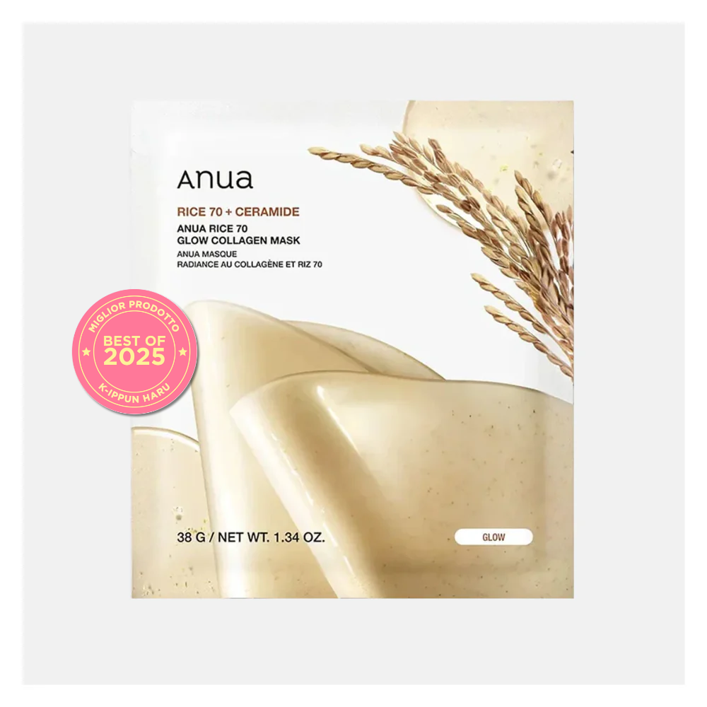 Anua Rice 70 Glow Collagen Mask, 38g