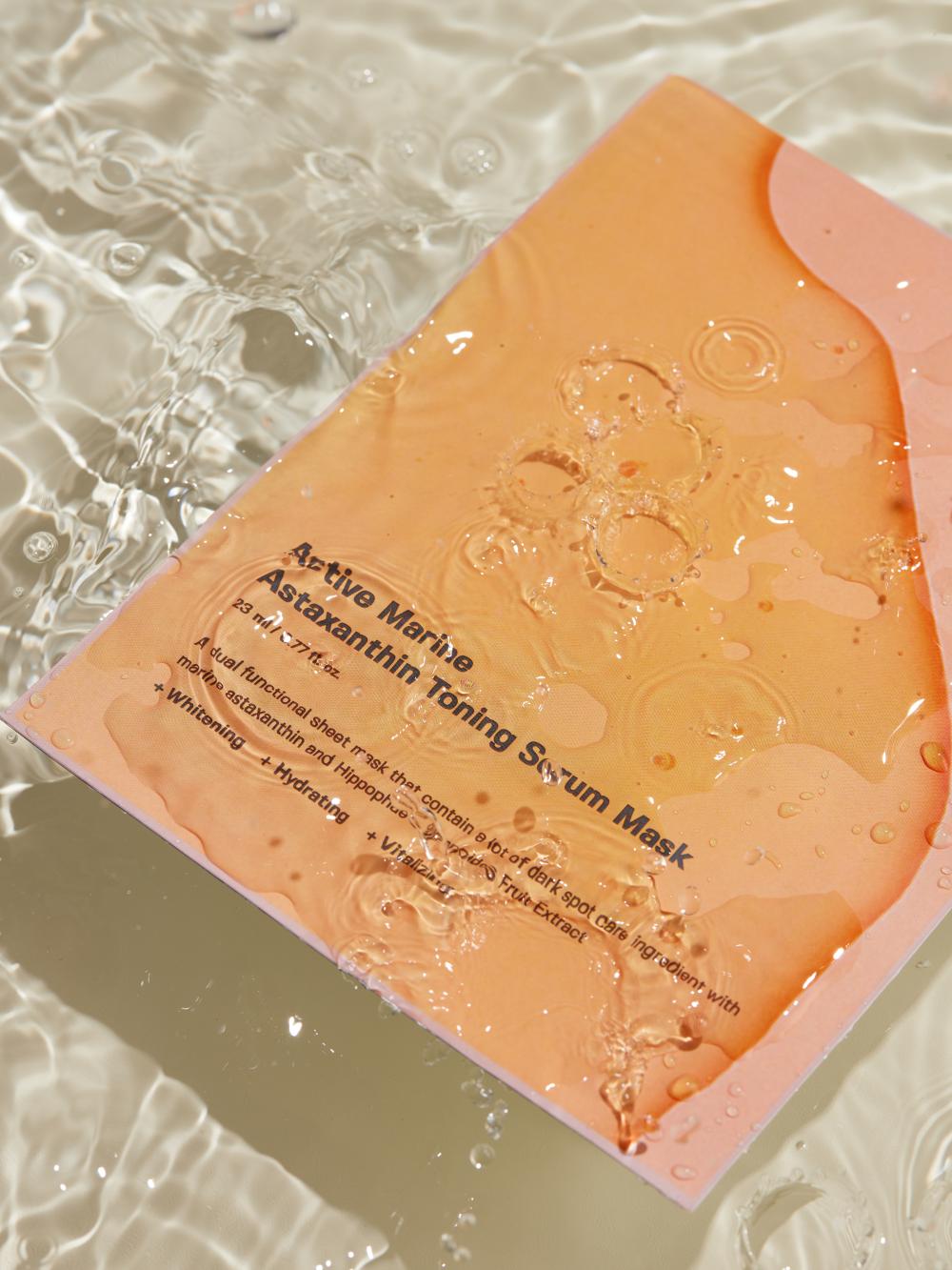 Sungboon Editor Active Marine Astaxanthin Toning Serum Mask, 23ml