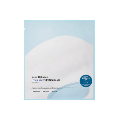 Sungboon Editor Deep Collagen Hyalu-B5 Hydrating Mask, 37g
