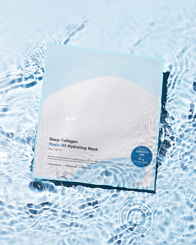 Sungboon Editor Deep Collagen Hyalu-B5 Hydrating Mask, 37g