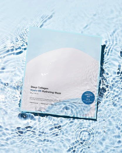Sungboon Editor Deep Collagen Hyalu-B5 Hydrating Mask, 37g