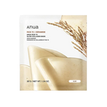 Anua Rice 70 Glow Collagen Mask, 38g