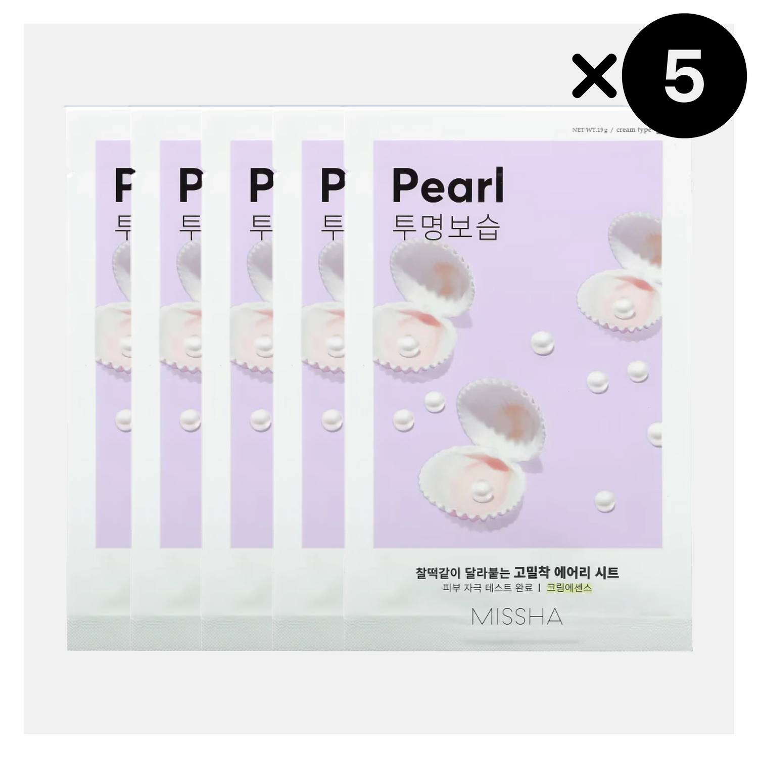 MISSHA Airy Fit Sheet Mask Pearl, 5 pezzi